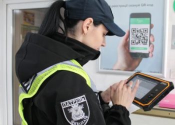 Три автівки, що перебували у розшуку, виявили у сервісних центрах МВС Миколаївщини »