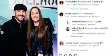 Тут щось нечисто: “Ксюша + Андрюша”. Мішину та Федінчика запідозрили у романтичних стосунках | Шоубизнес