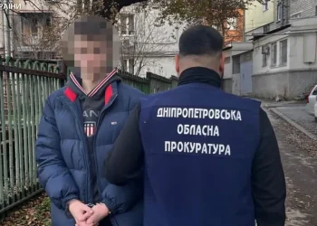 У Дніпрі 16-річному юнаку повідомили про підозру у вчиненні подвійного теракту