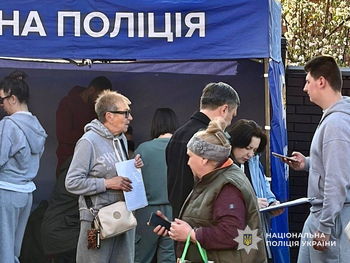 допомога постраждалим