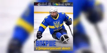 У Дніпрі набирають команду з парахокею