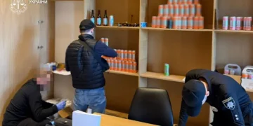 У Дніпрі припинено діяльність мережі магазинів U420