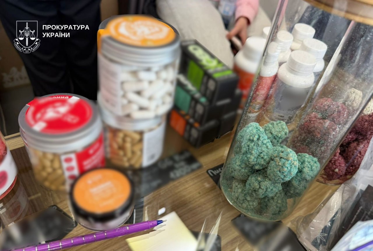 закрили магазини U420