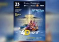 У Дніпрі проведуть нічну музейну екскурсію