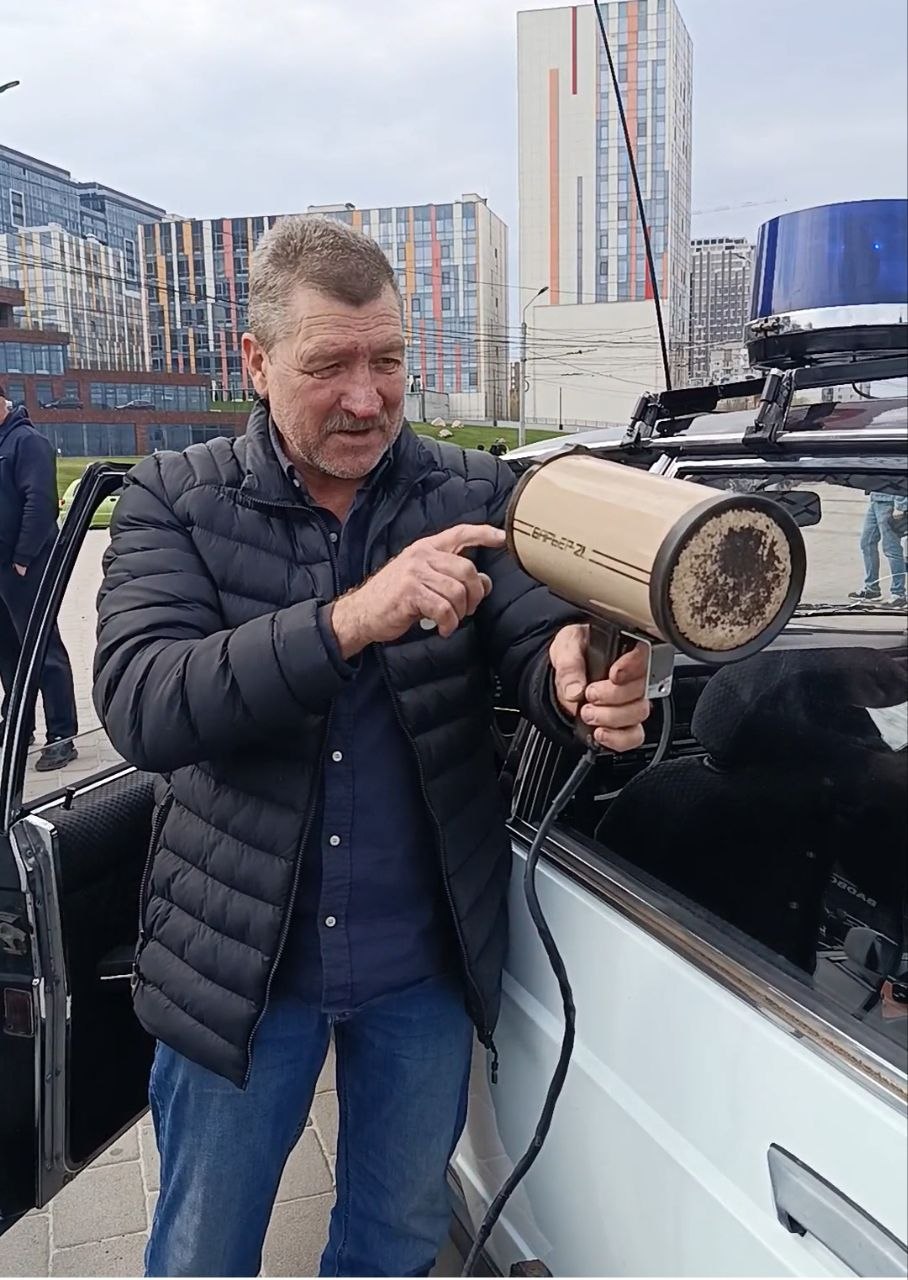 ретро- радар на виставці у Дніпрі