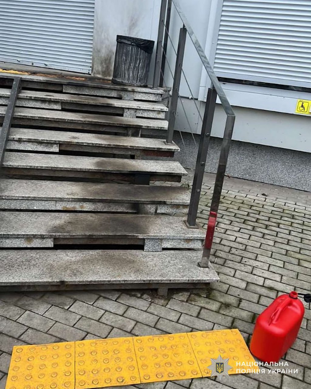 У Дніпрі судитимуть юного серійного палія об’єктів цивільної інфраструктури