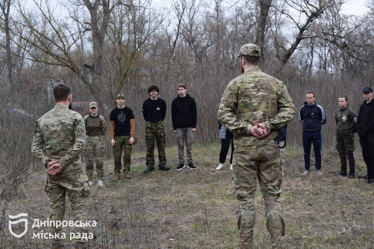 вишкіл для молоді