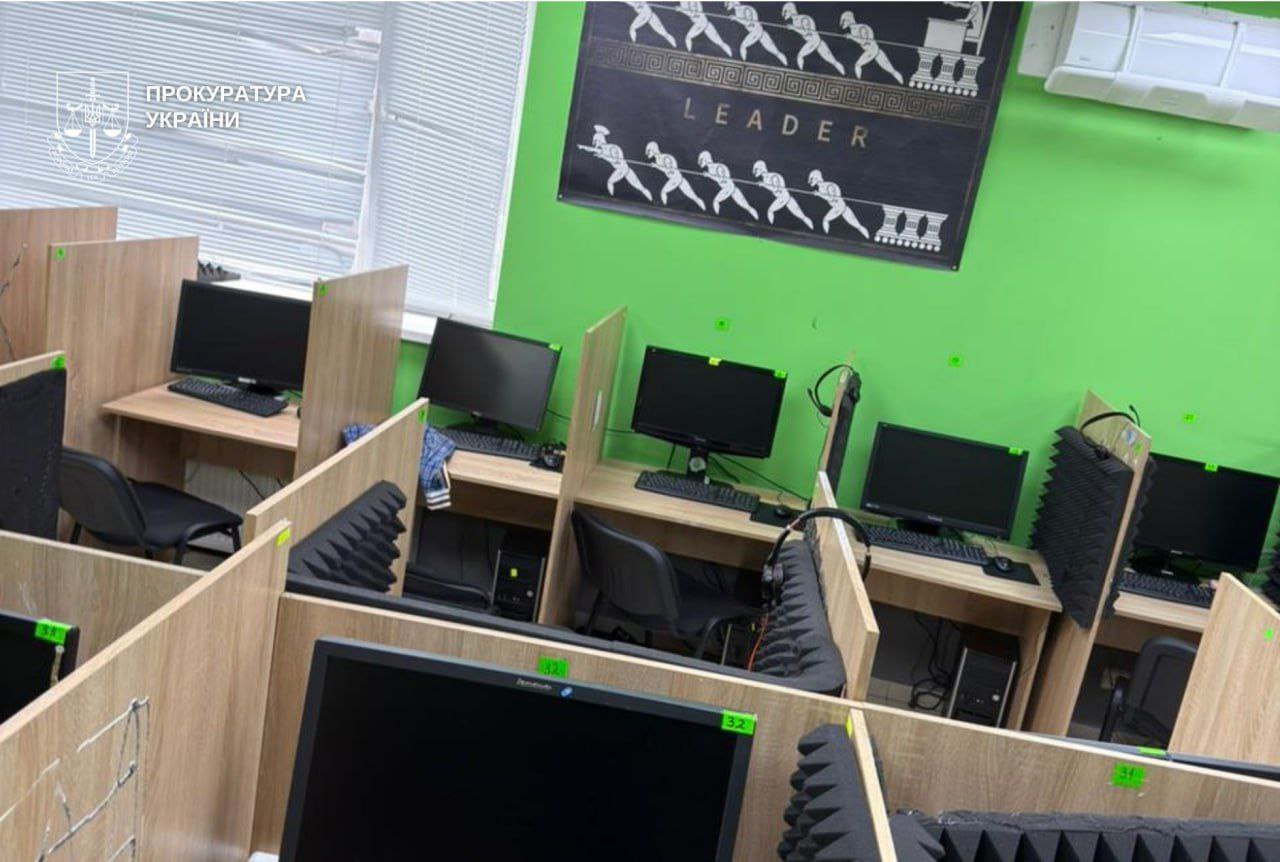 новини Дніпра (8033), кол-центр