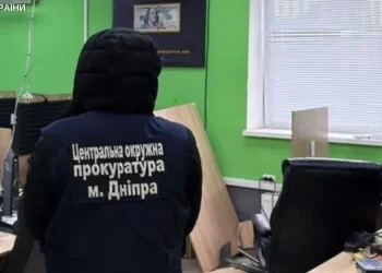 У Дніпрі викрили масштабний шахрайський кол-центр