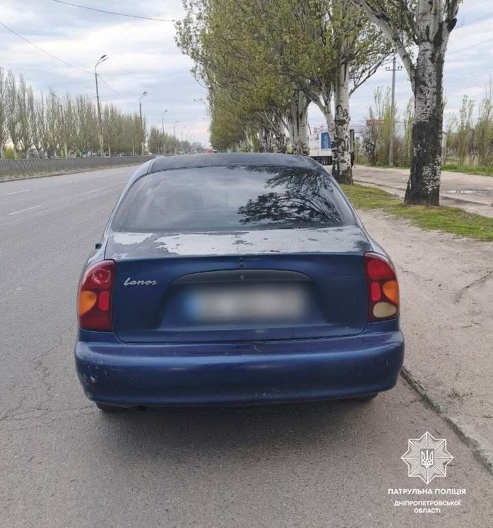 Купив права 