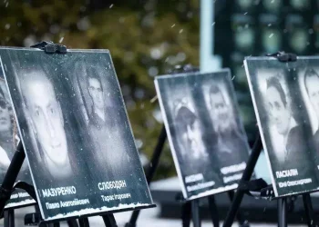 У Дніпрі вшанували пам’ять Героїв Небесної Сотні