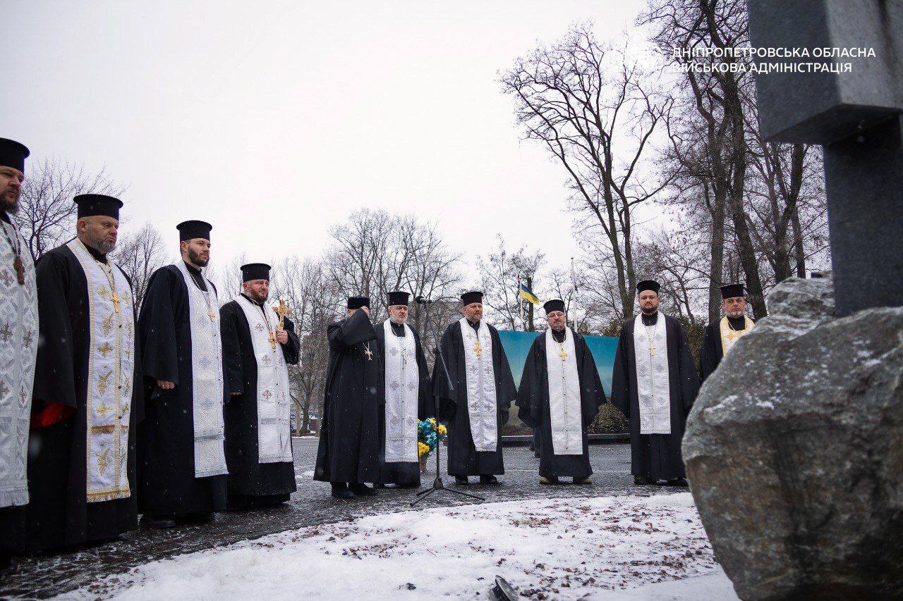 У Дніпрі вшанували пам’ять Героїв Небесної Сотні