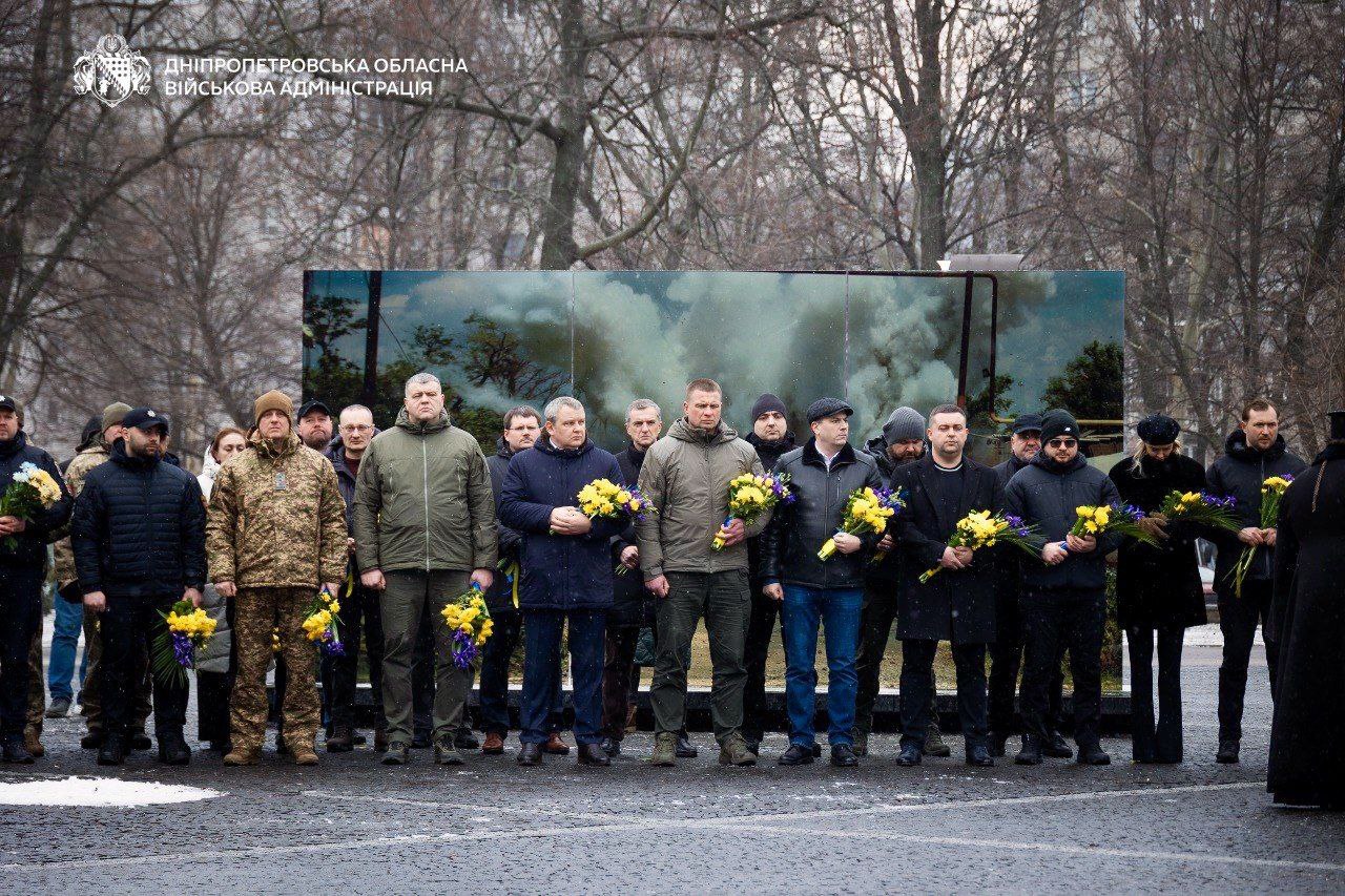 У Дніпрі вшанували пам’ять Героїв Небесної Сотні