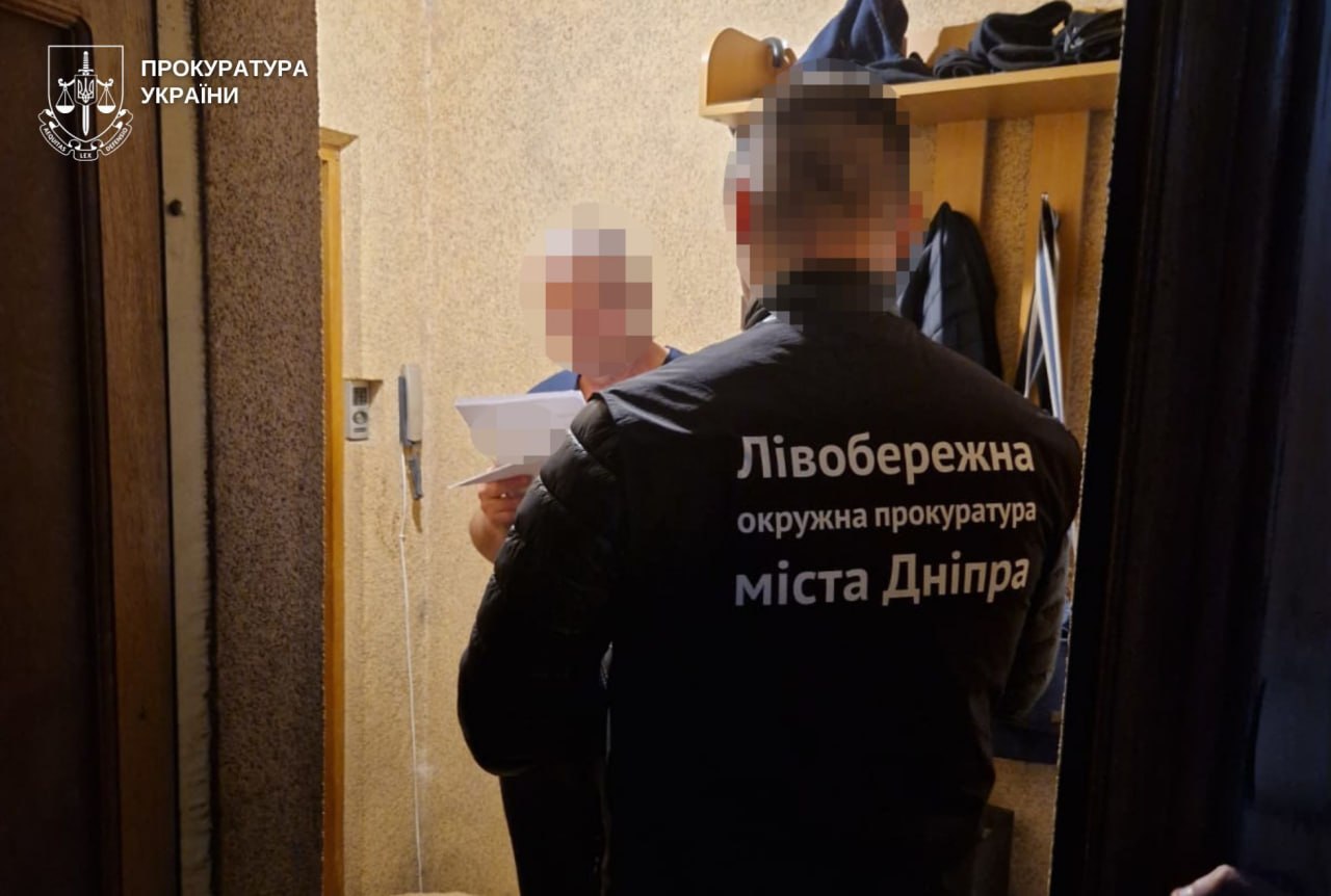 фіктивне працевлаштування