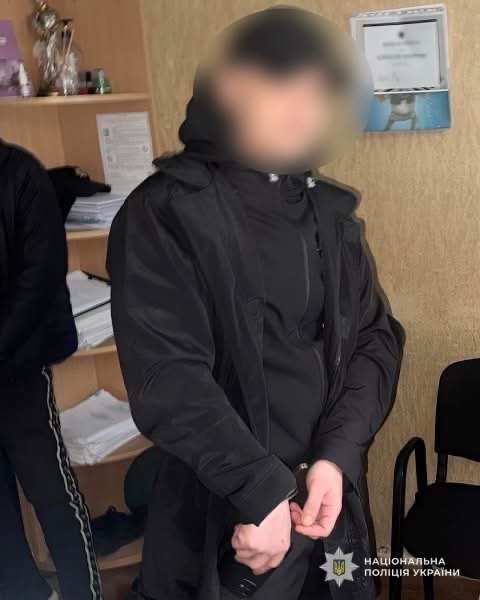 Украв телефон 