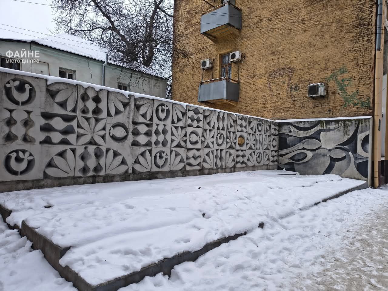 У Дніпрі "золота рибка" святкує ювілей 