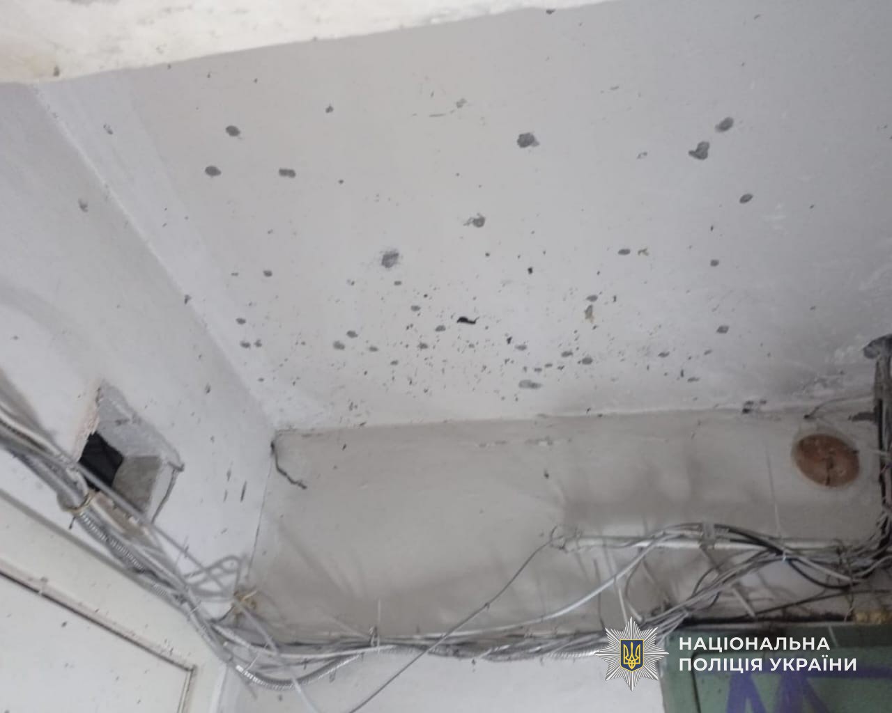 замах на вбивство у Камянському