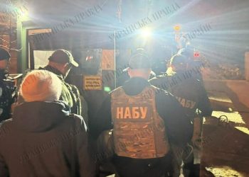 У керівника Офісу Президента НАБУ та САП проводять обшуки | Політика
