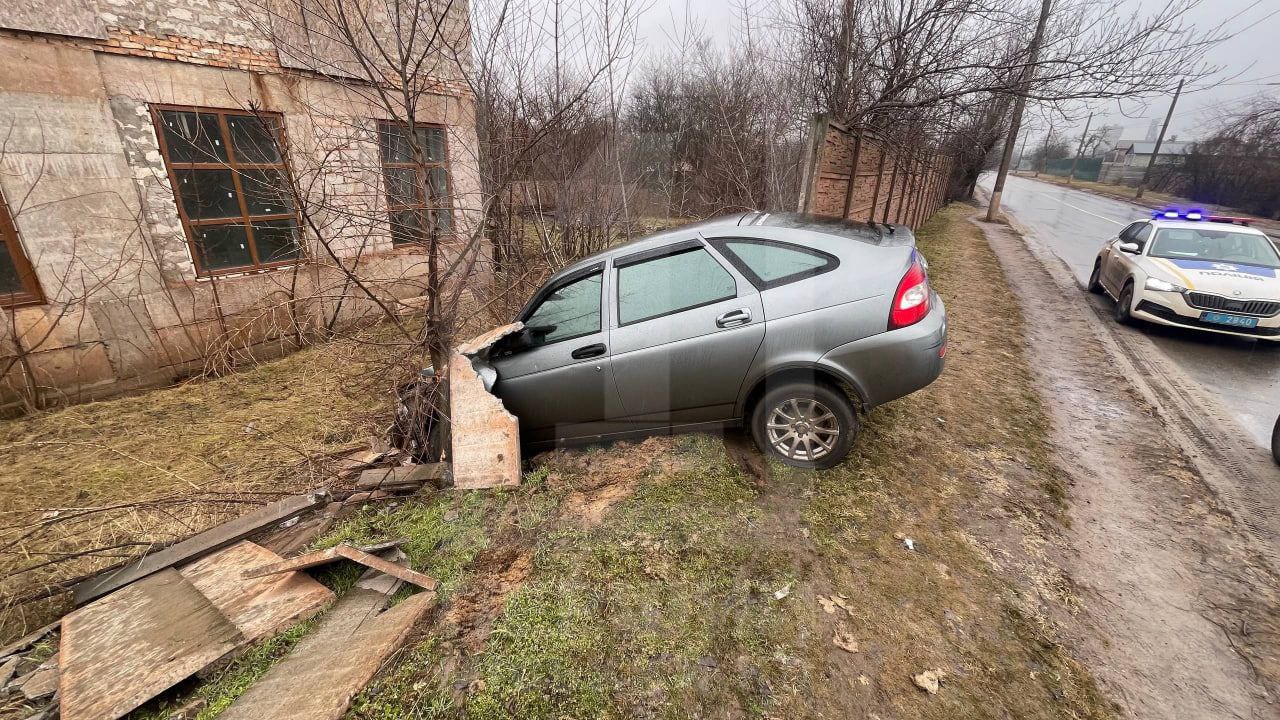 ДТП у Кривому Розі