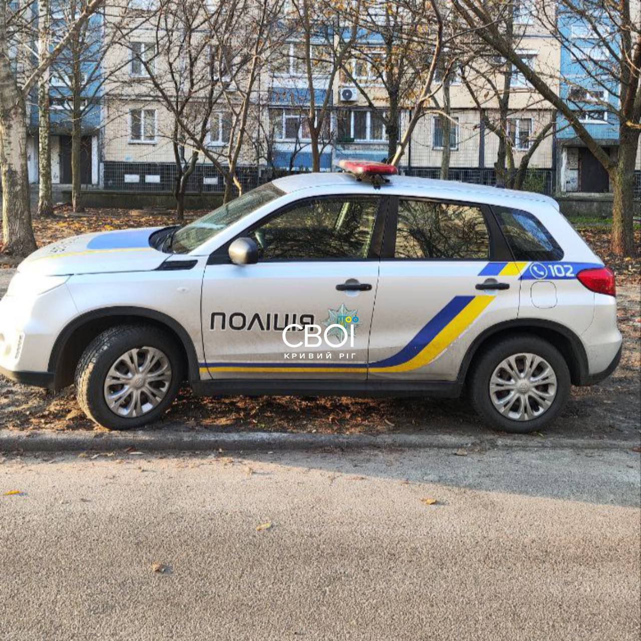 самогубство у Кривому Розі