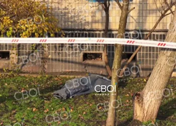 У Кривому Розі чоловік вистрибнув з вікна сьомого поверху