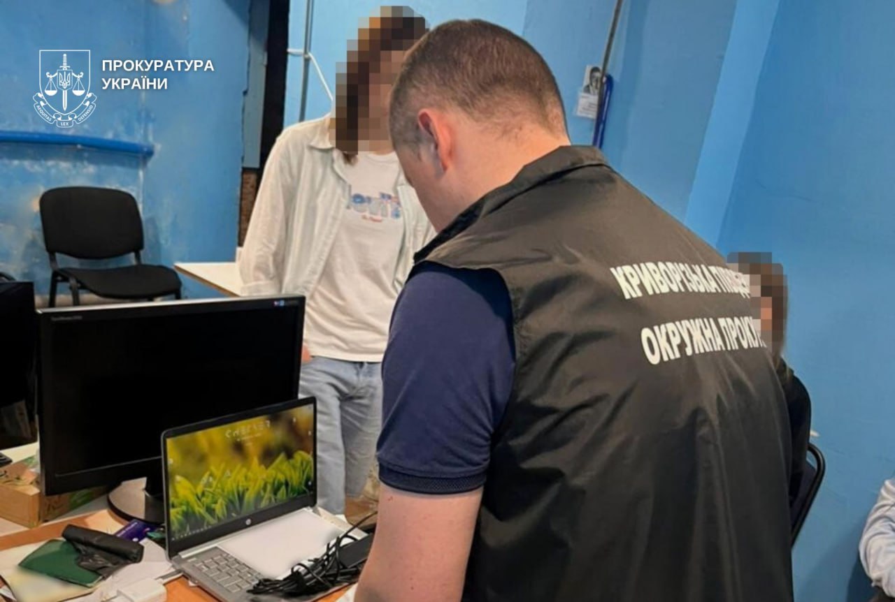 заробляли на іспитах у Кривому Розі