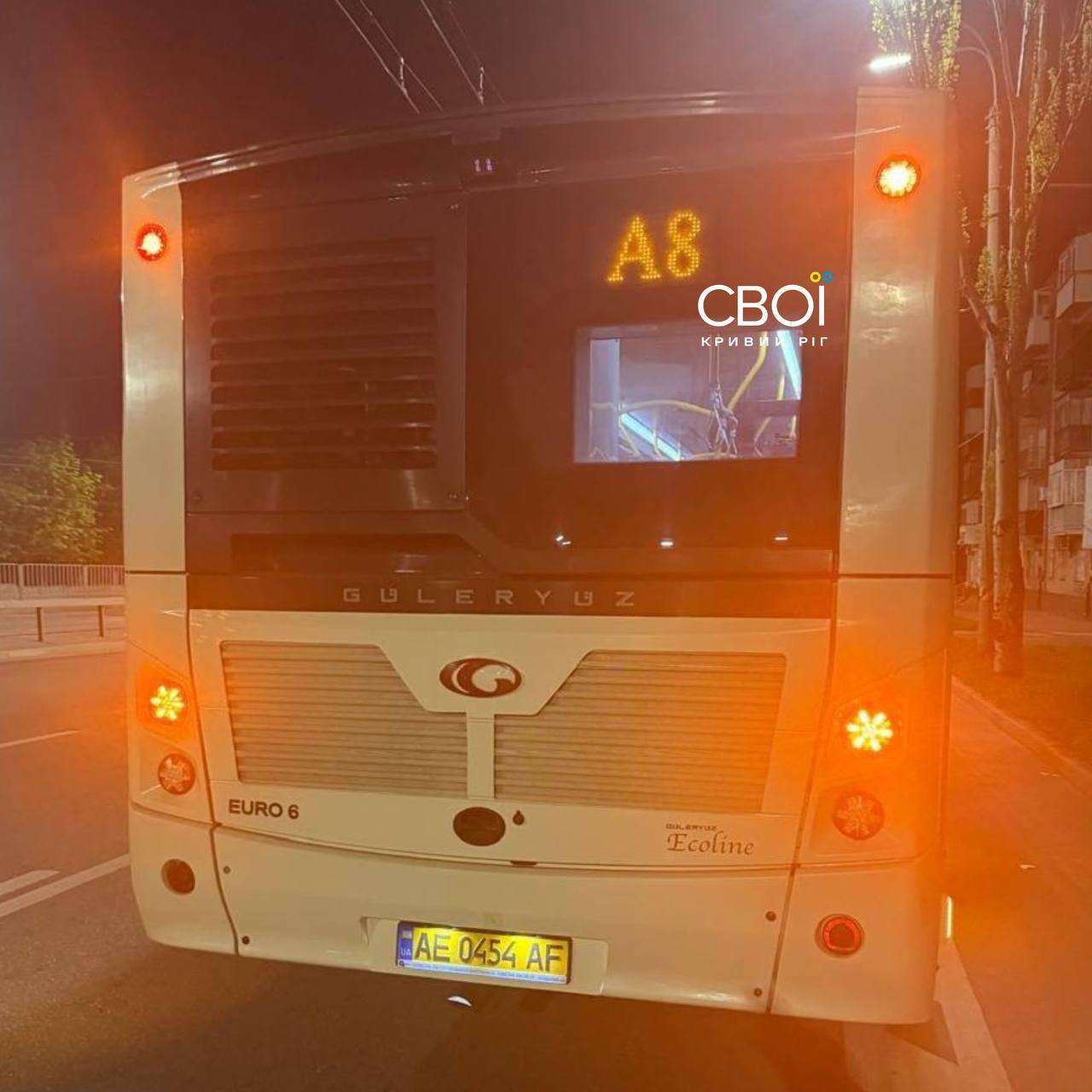 стріляв у дівчину в автобусі