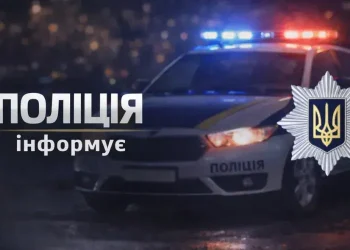 У Кривому Розі хлопець стріляв у дівчину в автобусі