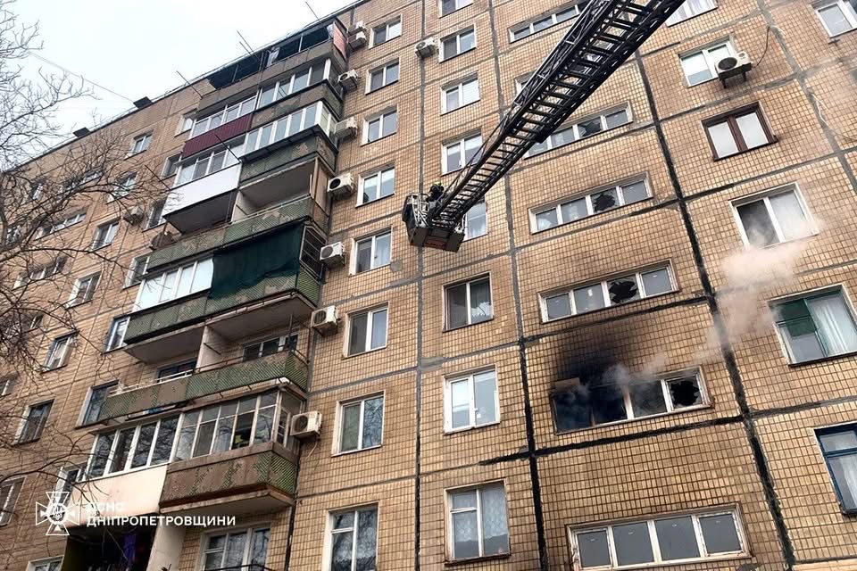 Пожежа в Кривому Розі 