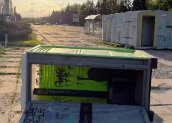 У Кривому Розі вандали пошкодили біотуалет біля укриття