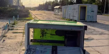 У Кривому Розі вандали пошкодили біотуалет біля укриття