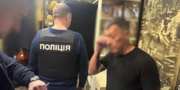 У Кривому Розі викрили міжнародних шахраїв