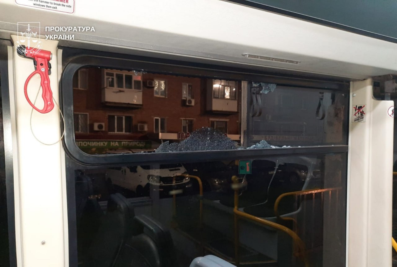 стрілянина