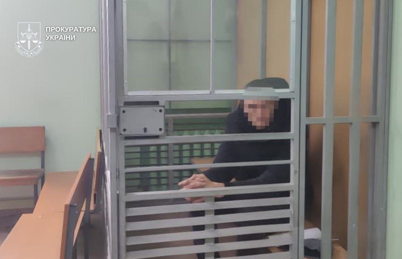 новини Дніпра (8033), затримали ворожого агента