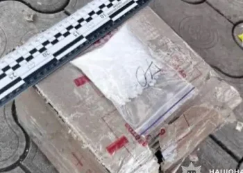 У Кривому Розі затримали збувача психотропів