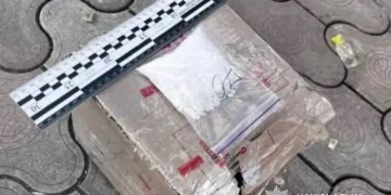 У Кривому Розі затримали збувача психотропів