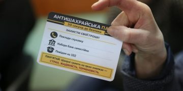 У квітні шахраї видурили в запоріжців майже 2 млн грн