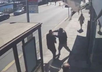 У Лондоні зростає кількість нападів на євреїв | Політика