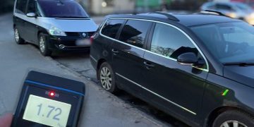 У Львові п’яний водій викликав ДТП: рівень алкоголю у крові перевищив норму вісім разів –