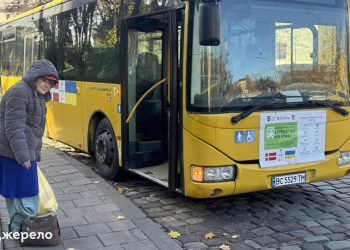 У Львові сьогодні для бездомних людей запрацював «Автобус турботи» –