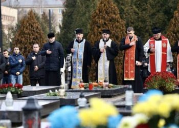 У Львові вшанують Захисників України до Дня Героїв –