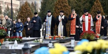 У Львові вшанують Захисників України до Дня Героїв –