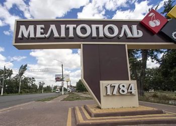 У Мелітополі мешканців вигнали з їхніх квартир, а будинок повністю оформили на окупаційний «уряд» | Політика