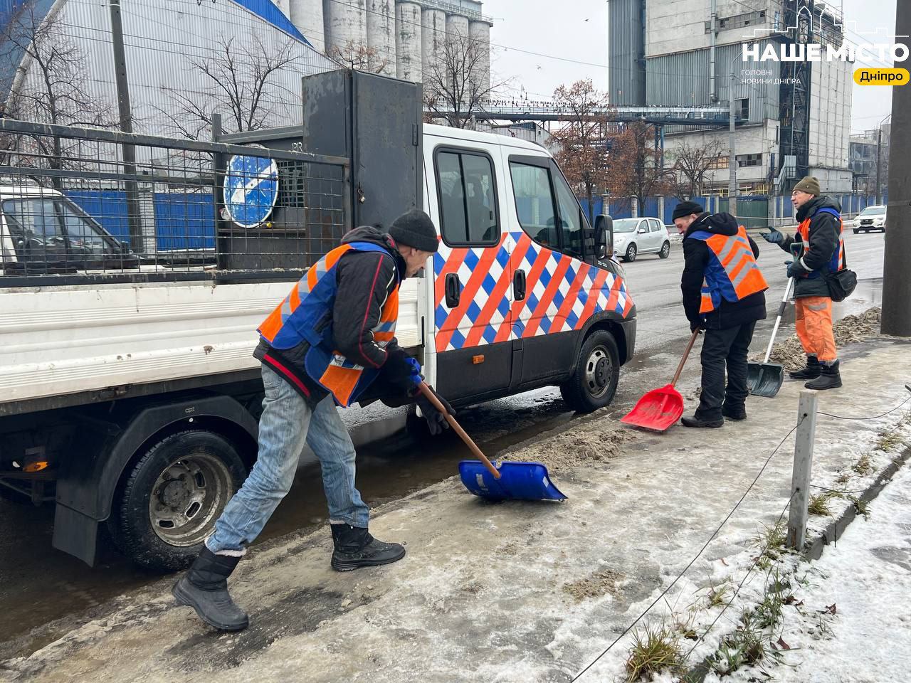 Комунальники долали наслідки ворожих ударів по Дніпру