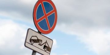 У Миколаєві на двох вулицях заборонили зупинку та стоянку транспорту »