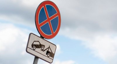 У Миколаєві на двох вулицях заборонили зупинку та стоянку транспорту »