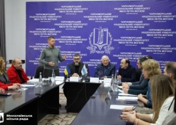 У Миколаєві відкрили Центр тестування знань української мови »