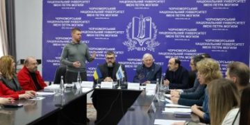 У Миколаєві відкрили Центр тестування знань української мови »