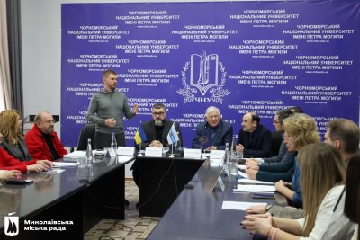 У Миколаєві відкрили Центр тестування знань української мови »