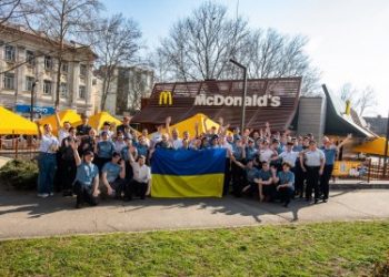 У Миколаєві відновив роботу ресторан «МакДональдз» »